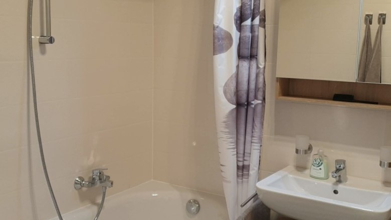 bad-00, © Günter Hintersteiner bad-00, © Günter Hintersteiner