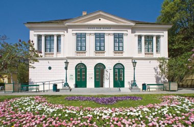 Haus der Kunst, &copy; Lois Lammerhuber