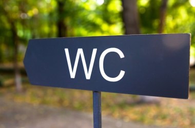 &Ouml;ffentliche WC Anlagen, &copy; Teadevosyan